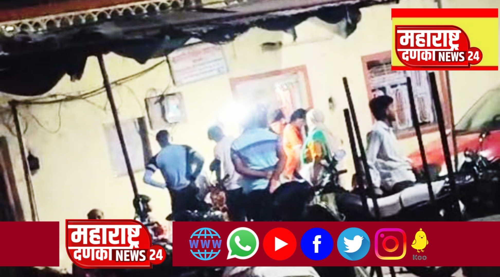 परवाना रद्द, तरीही रेशन धान्य वाटप सुरू? प्रशासनाच्या आदेशाला केराची टोपली ; दुकानदाराला कोण भेटला ‘गुरू’?