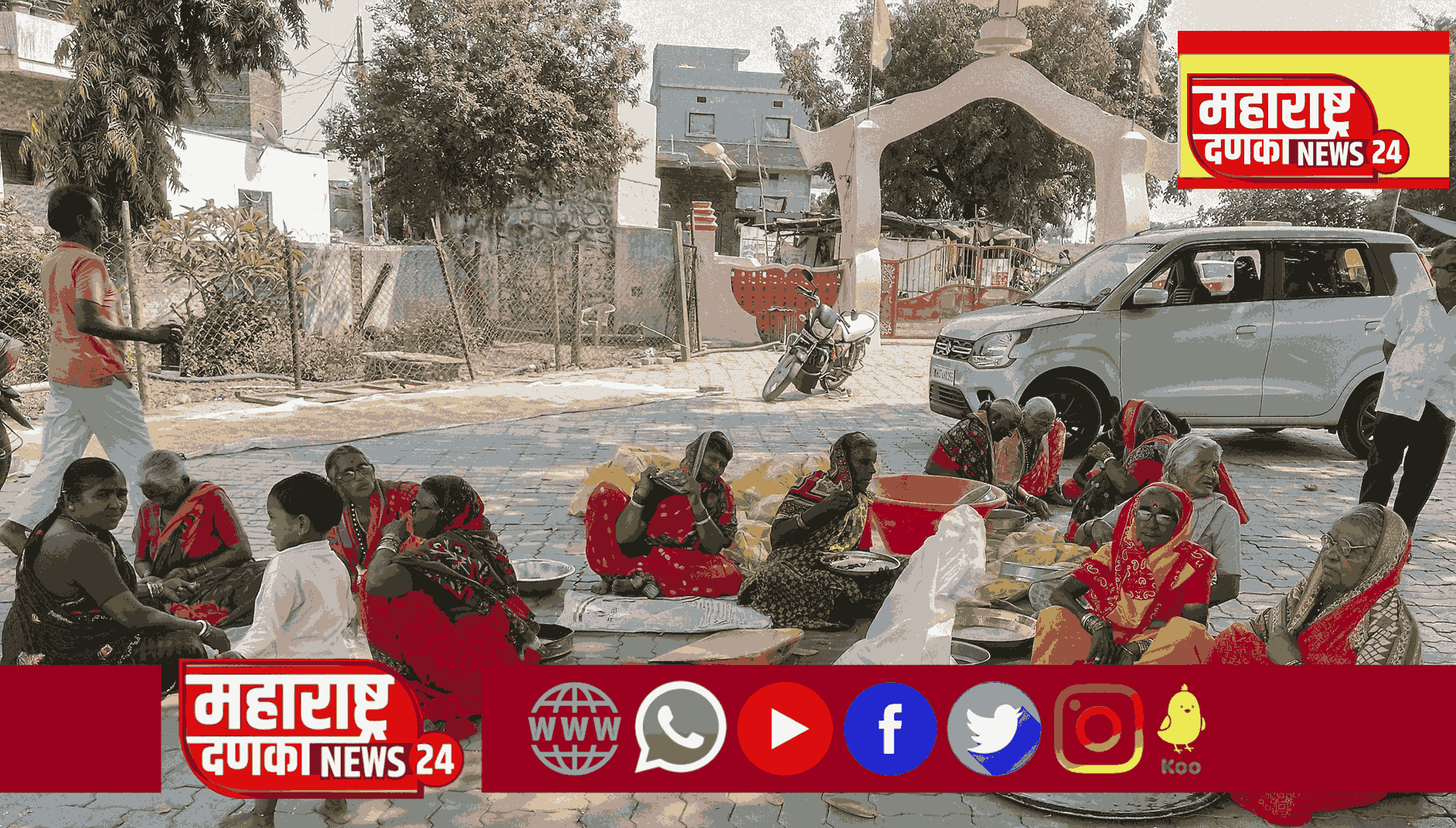 संत झोलेबाबा महाराजांच्या ४९ व्या पुण्यतिथी महोत्सवात सेवाभावाचा जागर