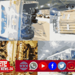 Picsart_26-10-06_12-59-51-438_11zon